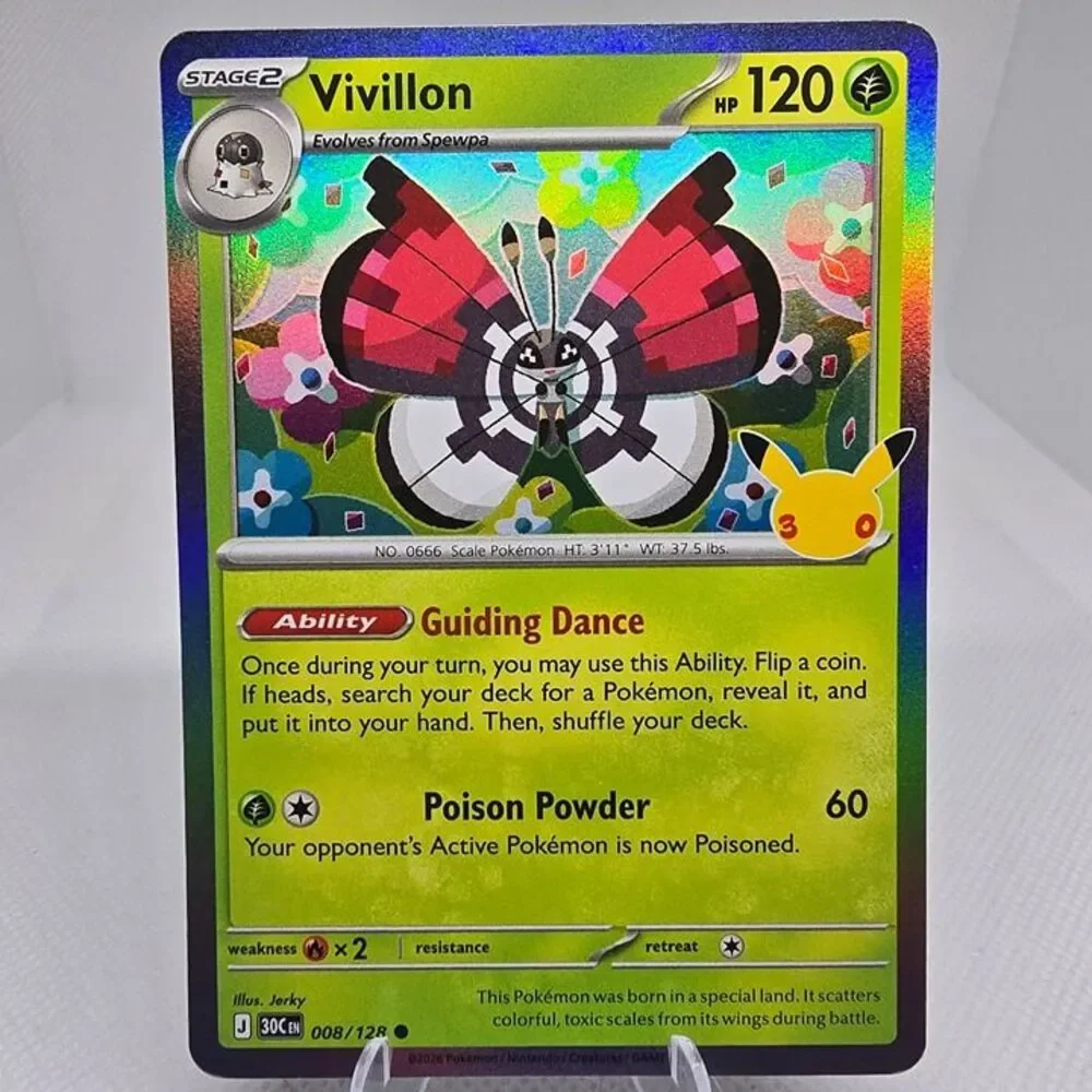 Vivillon #8 Pokemon 30th Celebration